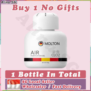 💎SG stock💎 Air freshener gel / Kitchen bathroom toilet deodorant gel / Air purifier for room / Air refresher / 空气净化凝胶 150g