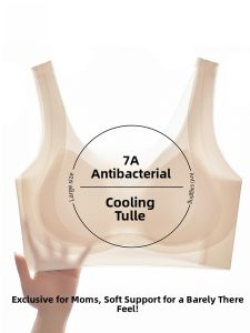 MiiOW | Ultra-Thin Seamless Comfortable Vest-Style Gathered Back Bra For Middle-Aged Women Maternity Underwear Nylon U-Shape Summer