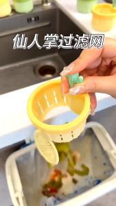 Cactus Sink Filter Modern Simple Household Kitchen Tool Blocking Sink Wash Basin Sewer Filter Basket Creative Waste Waste Screen