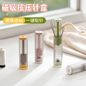 Magnetic Attraction Hand Sewing Needle Box Cross Stitch Embroidery Needle Thread Cutter Home Decor DIY Sewing Tools
