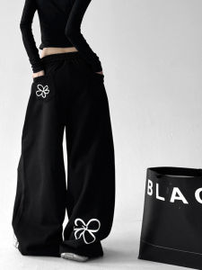 Quần Ống Rộng in Họa Tiết Thường Ngày Cho Nữ Mùa Thu 2025 Quần Thể Thao Rộng Rãi Thoải Mái Thoáng Khí Quần Thể Thao Khiêu Vũ Samba