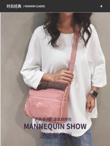 Lightweight Canvas Crossbody Bag Multi-Layer Travel Womens Bag Youthful Mom Bag Large Capacity Tourism Mini Backpack