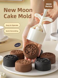 MEIDI | Food Grade Hand Operated Mooncake Mold 75g