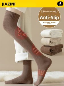 JIAZINI | Warm Thigh-High Maternity Support Stockings