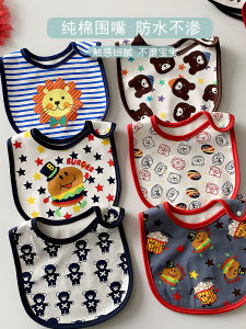 Khăn Quàng Cổ Trẻ Em Bằng Cotton Nguyên Chất Chống Thấm Nước Hình Gấu Khăn Quàng Cổ Ăn Mặc Cho Trẻ Sơ Sinh Khăn Quàng Cổ Khi Ăn