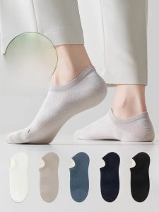 MiiOW | Tất thuyền vô hình thấm mồ hôi thoáng khí chống trượt cho nam MiiOW mùa xuân hè chống trượt không rơi kháng khuẩn chống mùi