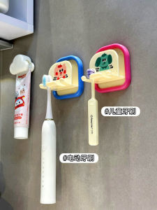 ชั้นวางของสำหรับจัดระเบียบอุปกรณ์สุขอนามัยช่องปากในห้องน้ำแบบติดผนังสำหรับครอบครัว 4 คน จัดระเบียบสีลูกกวาด วัสดุ PP