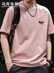 Mark Fairwhale | Casual Versatile American Style Short Sleeve T-Shirt With Letter Print