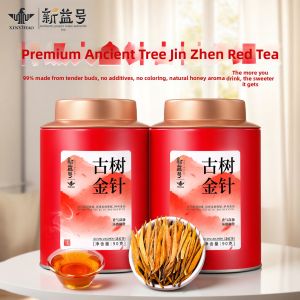 XINYIHAO | Ancient Tree Dian Hong Tea Special Grade Jinzhen Gift Box