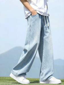 Boys Slim Straight Leg Denim Trousers