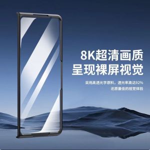 Honor Magic V3 Phone Front Cover Black Frosted Foldable Screen Full Edge Protection Hard Shell Thin V2 Transparent Guard VS3 Anti-Fall Protection