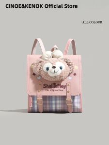Lightweight Stylish School Backpack for Girls Birthday Gift