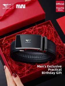 SEPTWOLVES | Commute Business Style Automatic Buckle Mens Belt First Layer Cow Leather