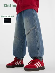 iplant | Spring New Thickening Cuffed Trousers Jeans