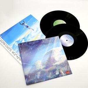 Weathering with You Soundtrack LP