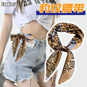 ผ้าพันคอไหมลายเสือดาวสไตล์เกาหลีแฟชั่นฤดูใบไม้ผลิและฤดูร้อน ผ้าพันคอไหมทรงสี่เหลี่ยมเล็กแบบอเนกประสงค์สำหรับเสื้อสูท