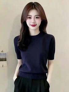 Áo Thun Tay Ngắn Đen Xanh Phối Hợp Dáng Ôm