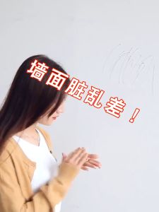 Wall Border List / Wallborder Foam 3D /Walpaper List Foam Stiker Dinding / List dinding 3D 1.15 Meter
