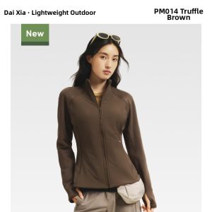 Beneunder | Windproof Insulated Outdoor Fleece Jacket Liner