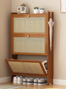 TUOJUE | Slipper Storage Rack Organizer Space-Saving Flip-Top Shoe Cabinet