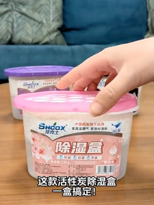 500ml Dehumidifier Absorber Box With Scents Cherry Blossom Lavender Activated Charcoal Remove Mold and Odors Disposable Room Closet Dehumidifier