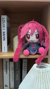 Bandai | 23CM Kasane Teto Plush Toy Soft Doll Stuffed Plushies Figure Anime Cosplay Cartoon Birthday Present Christmas Gift for Fans Girl