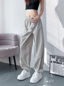 Thin Ice ผ้าไหม ป้องกันแสงแดด กางเกงลำลอง ผู้หญิง ฤดูร้อน ขนาดใหญ่ ไขมัน MM เนื้อปกปิดขากว้างบาง กางเกง สูง เอว กีฬา กางเกง