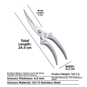 Multipurpose Kitchen Shears