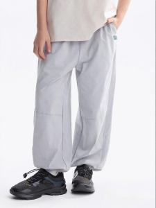 Moisture Wicking and Quick Drying Mosquito-Repellent Pants