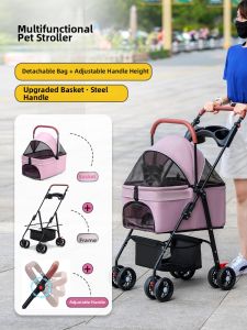Lightweight Foldable Detachable Pet Stroller