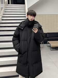 Winter Northeast Super Thick Thermal Ultra-Long down Jacket Mens and Womens Cold-Proof White Duck down Quilt Overknee Coat