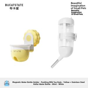 BUCATSTATE | Magnetic Small Pet Water Bottle Holder