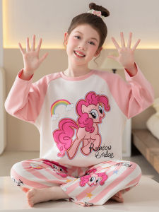 Girls Cotton Pajamas Long Sleeve round Neck Home Clothes Set Cartoon Pink Pony Printed Soft Comfortable Sleepwear for Kids