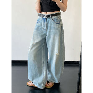 Relaxed Street Style Ripped Vintage Washed Blue Loose Straight Jeans