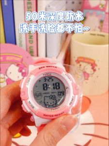 (With Box/44.3mm)100% Authentic Sanrio Hello Kitty Watch for Kids Girls Waterproof Watch with Backlight Digital Watch Soft Rubber Strap Cute Wristwatch Scratch Resistant Kids Watch Birthday Gift 3052 手表女生防水