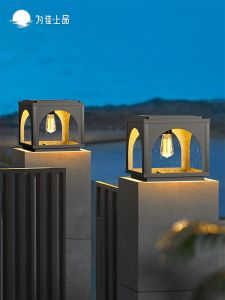 VINCAN | Solar Powered Garden Pillar Light