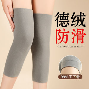 Băng Dính Bảo Vệ Đầu Gối Giữ Nhiệt Cho Thể Thao Ngoài Trời Mùa Thu Đông Giảm Đau Khớp Giảm Lạnh Bảo Vệ Đầu Gối