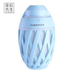 New USB Rugby Humidifier for Home And Office Desktop by Jojos L.P.D. Desktop Digital Accessories by General Store Master