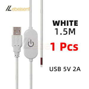 USB Touch Dimmer Cable 5V 2A 1.5M Short Touch ON/OFF Long Press 5-100% Dimming Memory PWM Controller For Single Color LED Strip