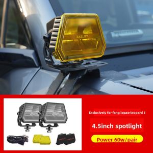 HATE | Modification Pillar Hood Spotlight Mount