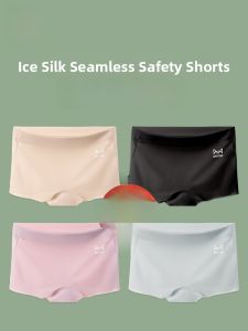MiiOW | Womens Ice Silk Safety Shorts Inner Wear Seamless Cool Sensation Breathable Bottom Shorts Butt Lifting Antibacterial Crotch Underwear