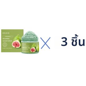 EELHOE สครับน้ำตาลมะเดื่อสีเขียวขัดผิวอย่างอ่อนโยนผิวเรียบเนียนชุ่มชื้นอย่างล้ำลึกปรับปรุงความยืดหยุ่นของผิวกลิ่นหอมผลไม้สด 120 ก