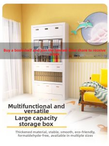 HERNLCAR | Home Bookshelf Storage Box Drawer Cabinet Organizer