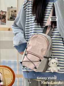 YINHEFANGKE | Outdoor Hiking Small Backpack
