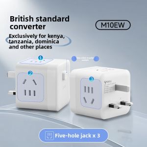 Bull | Travel Universal Adapter for UK Plugs