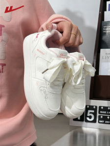 Warrior | Thick Sole Casual Athletic Women Shoes