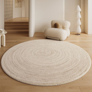 XIANGSU | Round Easy-care Fluffy Insulating Thick Carpet