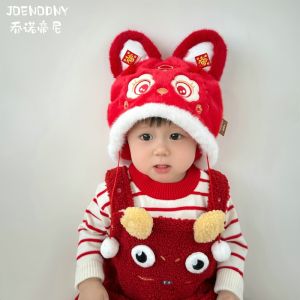 Red Tiger Head Cap Childrens New Year Lion Wake up Hat Baby Boy Girl Infant Ear Protection Cap Visit Family Winter Knitted Hat