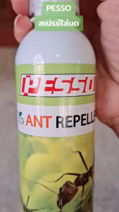 l "Pesso สเปรย์ไล่มด ป้องกันการเดินซ้ำที่เดิม ชนิดออแกนิค ผลิตจากธรรมชาติ