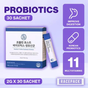 Probiotics Supplement For Women and Men Proline Postbiotics Probiotics by Healslab 2g x 30 for 1 Months Supply 11 Multivitamins Improve Digestion